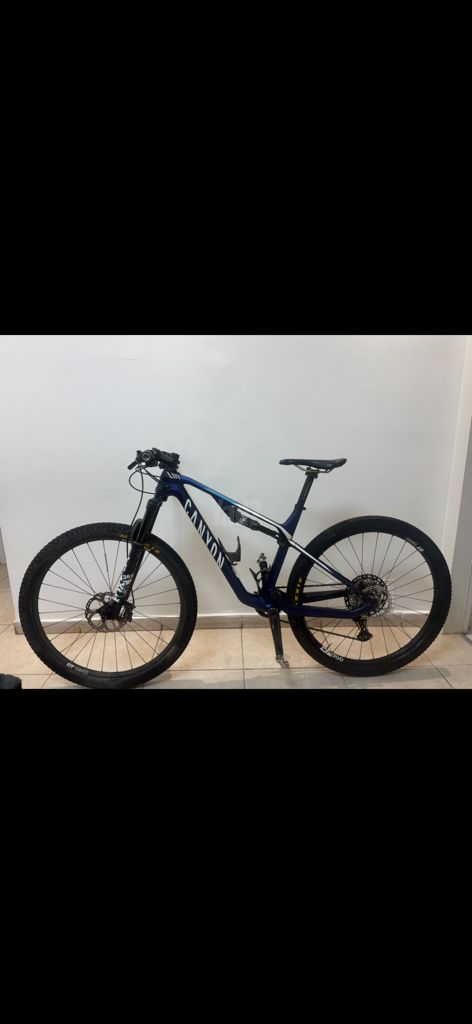 Canyon lux cf 7 carbon
