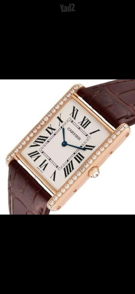 Cartier Tank