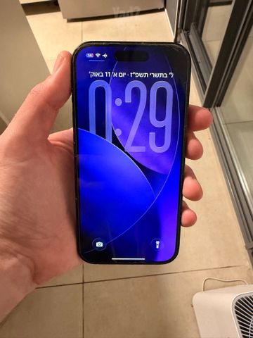 אייפון 15 256GB