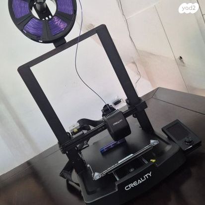מדפסת Creality Ender-3 V3 SE