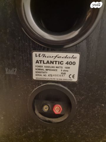 רמקולים Wharfedale
