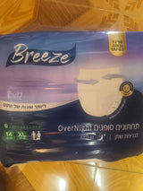 חיפה