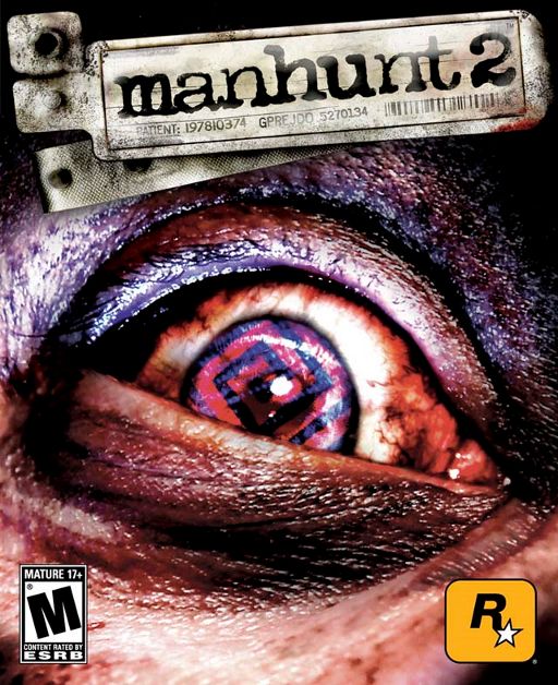 משחק מחשב Manhunt 2
