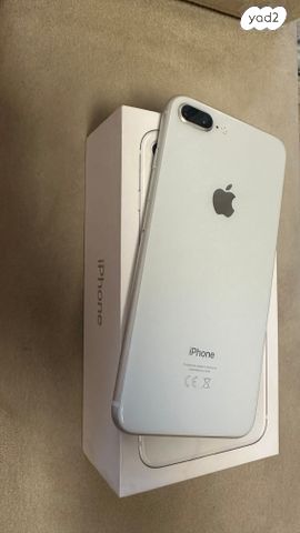 IPhone 8 plus