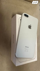 IPhone 8 plus
