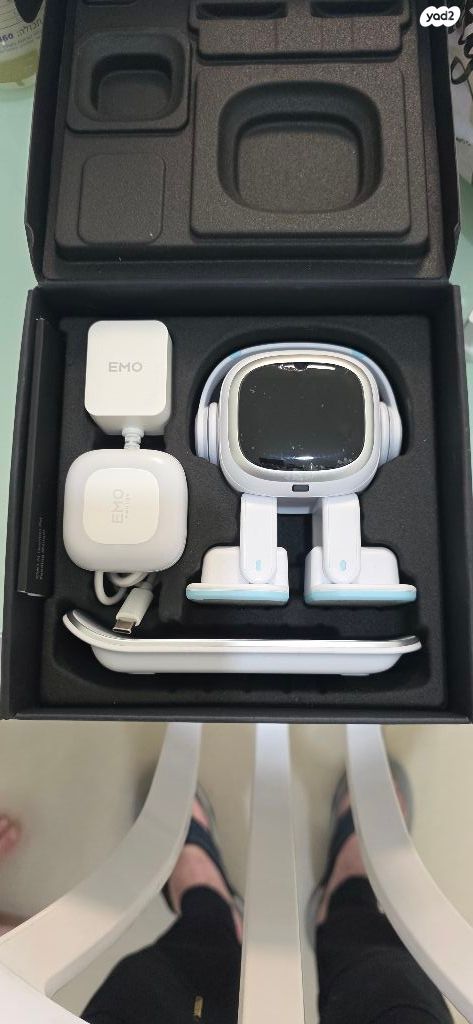 למכירה  emo חדש