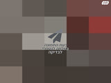 מצלמה