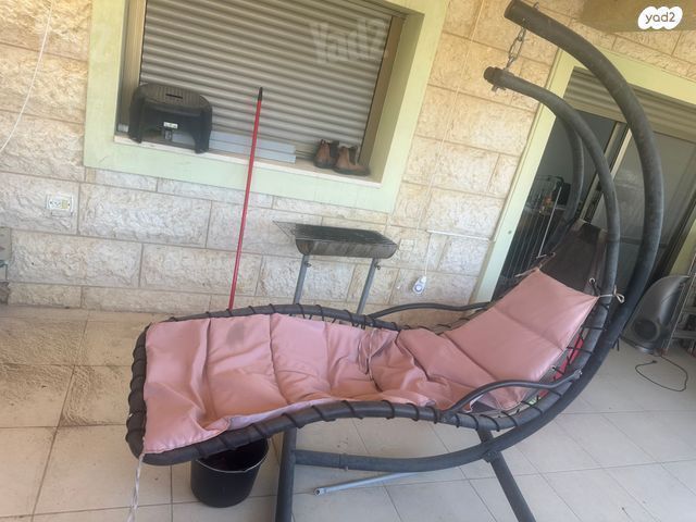 נדנדה למר