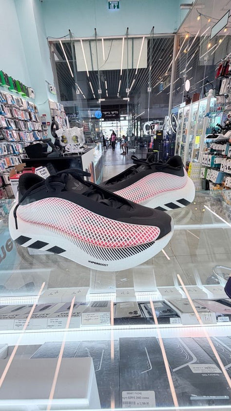 Adidas hyper boost euphoria