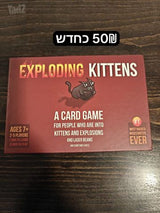 New board games