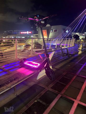 נאמי קלימה