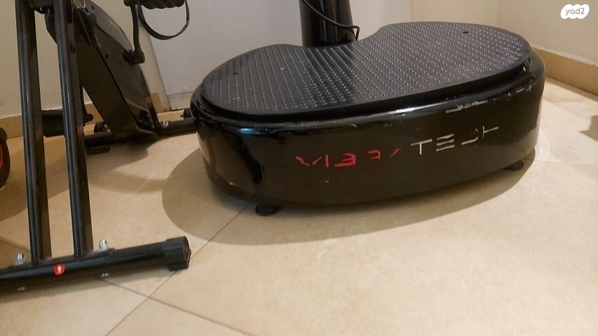 מכשיר רטט VIB RATECH