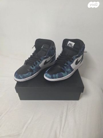 Air Jordan 1 High OG "Tie-Dye
