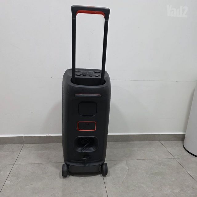 jbl partybox 320