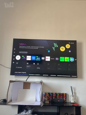 Hisense 50” 4K QLED Smart TV