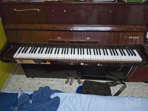 Piano antique בסנטר ישן