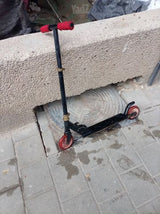 קורקינט ילדים
