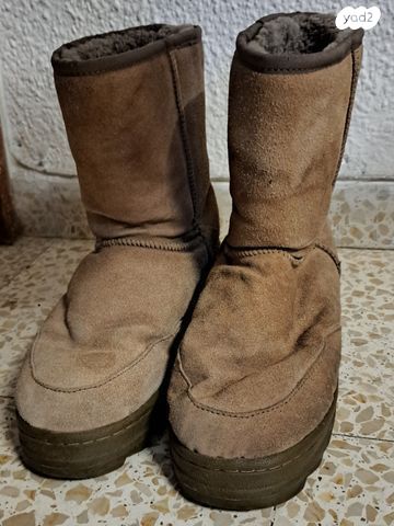 מגף דמוי UGG