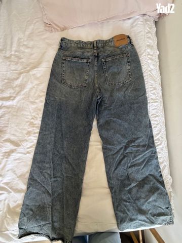 ג׳ינס ארוך pull & bear