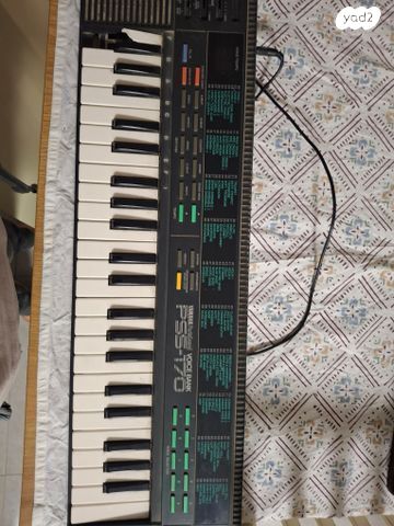 אורגן וינטג' אמיתי yamaha