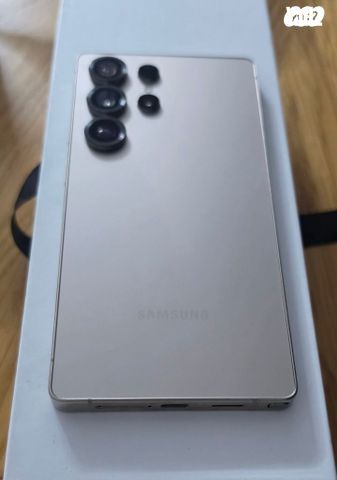 Samsung galaxy s25 Ultra