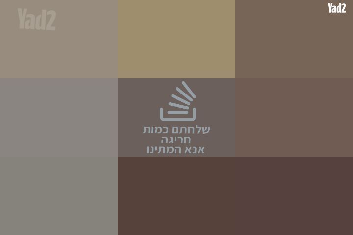 תנור קרמיקה