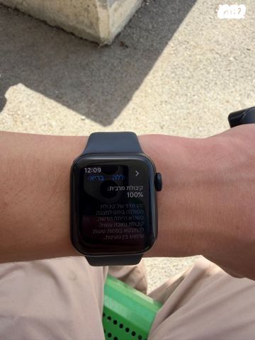 Apple watch se 2022 sim + gps