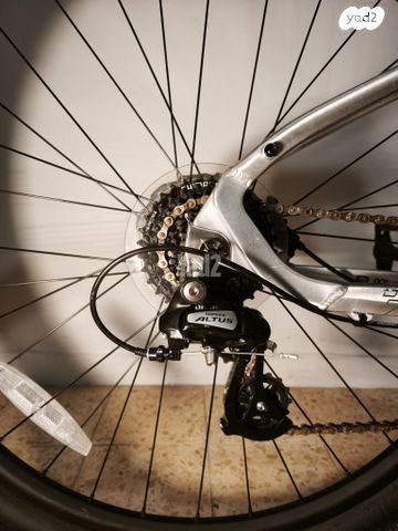 HARO Double Peak 29, מידה S