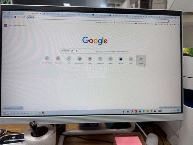מחשב