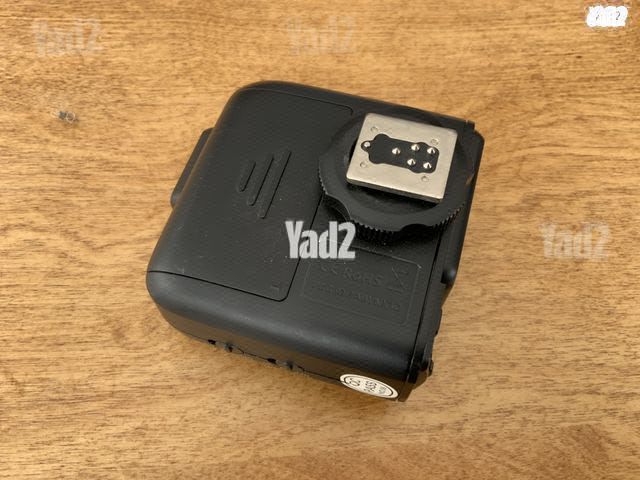 Flash Remote Godox X1 T