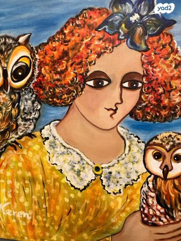 ציור שמן מקורי