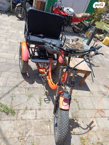 תלת אופן חשמלי