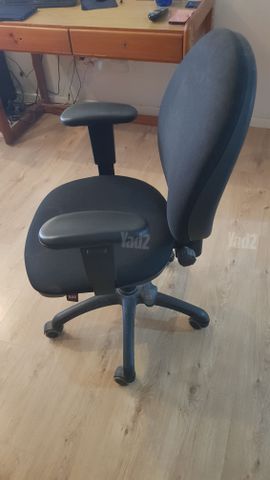 כיסא מחשב