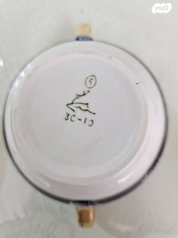 כלי סוכר