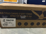 מאוורר תיקרה