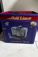שואב ספות גולד ליין 2330