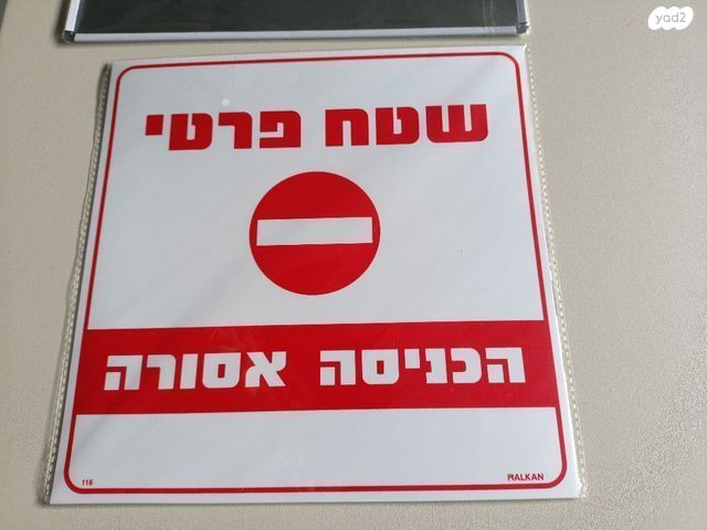 שערים