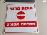שערים