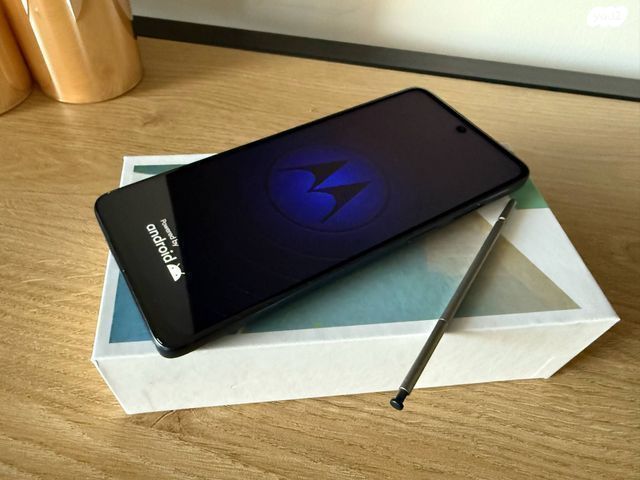 Motorola Moto G Stylus 5G
