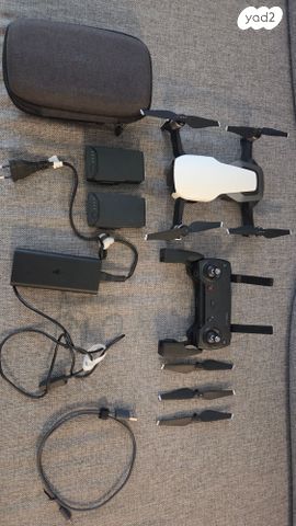 mavic air