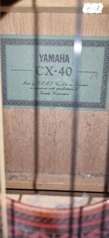 גיטרה קלאסית YAMAHA CX40