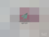 מצלמת קנון 185