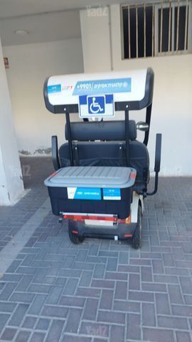 קלנועית