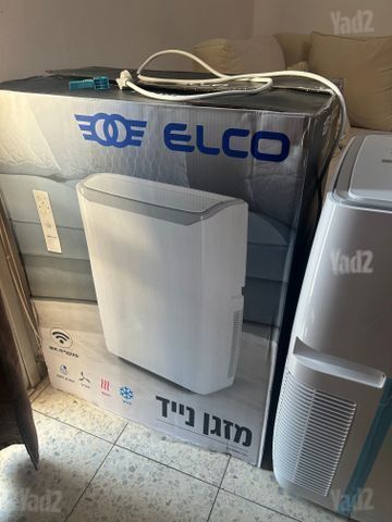 מזגן נייד של elco