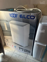 מזגן נייד של elco