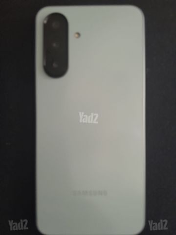 סוללרי