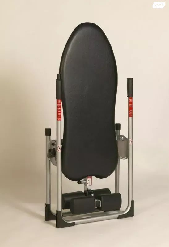 מיטת היפוך Mastercare Mini