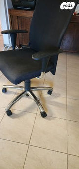שולחן מחשב
