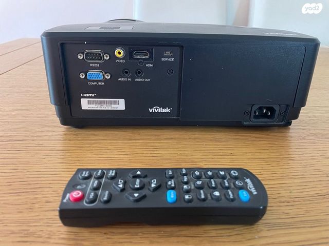 מקרן Vivitek DX255