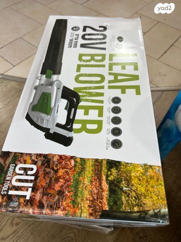 מפוח עלים חדש